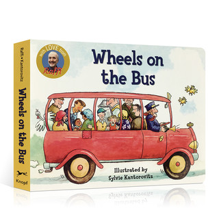 英文原版绘本The wheels on the bus公车巴士上的轮子儿歌童谣廖彩杏英语启蒙Raffi Songs to Read纸板书thewheelsonthebus