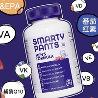 SmartyPants 男生维生素软糖 90粒