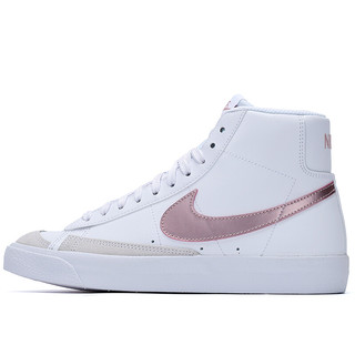 NIKE 耐克 Blazer Mid '77 Gs 女子休闲运动鞋 DA4086-105 白/淡粉 38.5