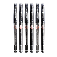 M&G 晨光 AKP61108 可擦拔帽中性笔 黑色 0.5mm 6支装