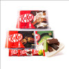 KitKat 雀巢奇巧 威化黑巧克力 216g*3盒