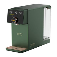 IAM X5G系列 台上式冷热饮水机