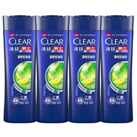 CLEAR 清扬 男士去屑洗发露 清爽控油型 100g*4