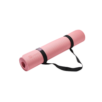 Keep 瑜伽垫 10290-2 樱桃粉 183*80*0.7cm