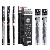 M&G 晨光 AKP61108 可擦拔帽中性笔 黑色 0.5mm 3支装+中性笔替芯 黑色 0.5mm 20支装