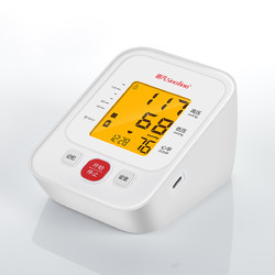 SANNUO 三诺 电子血压计测量仪测血压的仪器家用医疗用测量计高精准正品