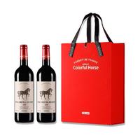 京东京造 波尔多斑斓马干型红葡萄酒 2018年 2瓶*750ml套装 礼盒装