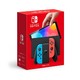 88VIP：Nintendo 任天堂 日版 Switch游戏主机 OLED款