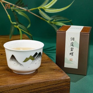 苏州博物馆 茶杯礼盒套装 品茗杯120ml +碧螺春茶50g*2