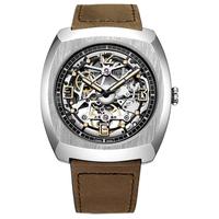 SEA-GULL 海鸥 飞行员系列 44毫米自动上链腕表 6094K