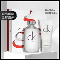 Calvin Klein ONE 香水礼盒(香水EDT 100ml+沐浴露100ml)