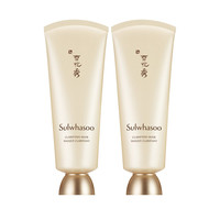 Sulwhasoo 雪花秀 玉璨净颜面膜 50ml*2