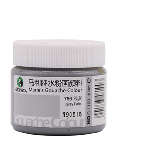 Marie's 马利 G1100 水粉颜料 浅灰 100ml