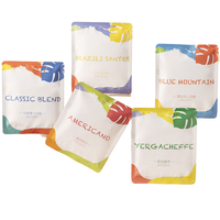 YUANDIAN 元店 挂耳咖啡组合装 5口味 10g*8袋