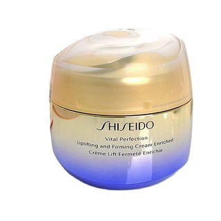 SHISEIDO 资生堂 悦薇智感紧塑焕白霜 丰润版 75ml