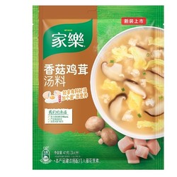 家乐 快熟汤 香菇鸡茸汤 速食汤料 41g