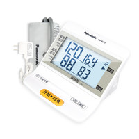Panasonic 松下 电子血压计测量仪BU15家用全自动高精准老人医用智能臂式测压