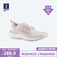 迪卡侬起官网户外徒步登山鞋透气防滑休闲鞋女QUS 粉色 41 灰粉色 37