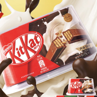 KitKat 雀巢奇巧 威化牛奶巧克力 216g*3碗
