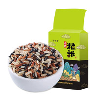 汾都香低脂三色糙米 500g*2袋 500g*5袋