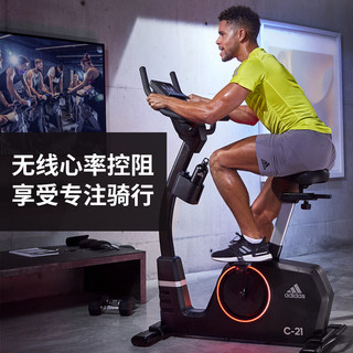 adidas 阿迪达斯 C-21动感单车家用自发电智能磁控健身车单车健身器材