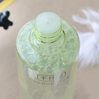 千纤草 丝瓜保湿卸妆水300ml （植物清洁 温和保湿不刺激 学生脸部洁肤卸妆液）