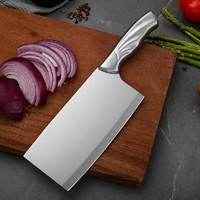 家用厨房刀具 凤尾切菜刀