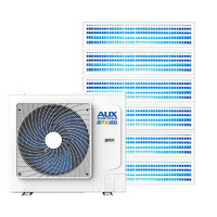 AUX 奥克斯 DLR-H160W(G1) 中央空调 一拖六 大6匹