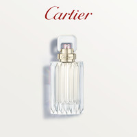 Cartier 卡地亚Carat闪曜系列女士香水 清新花香 EDP 透明 50ml