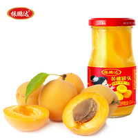 振鹏达混合水果罐头橘子草莓杨梅黄桃雪梨组合烘焙玻璃瓶6罐装箱 三口味6罐装（草莓*2+雪梨*2+桔子*2）