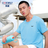 COKWILY 库威 炫彩熊短袖 白色 M