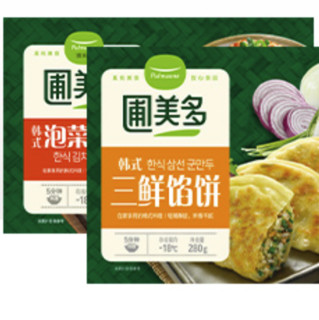 Pulmuone 圃美多 馅饼组合装 2口味 280g*4袋（韩式泡菜馅饼280g*2袋+韩式三鲜馅饼280g*2袋）