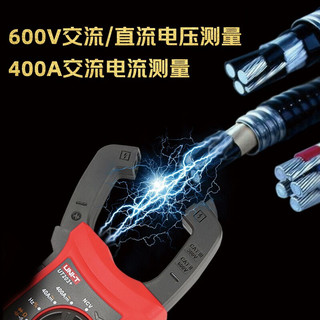 优利德钳形表万用表钳形电流表钳型表万能表 UT201经典版600V/400A