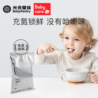 光合星球babycare旗下品牌 香蕉燕麦高铁米粉宝宝辅食营养米糊钙铁锌米粉200g/1盒