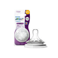 新安怡 AVENT 飞利浦新安怡宽口径自然质柔型奶嘴2个装