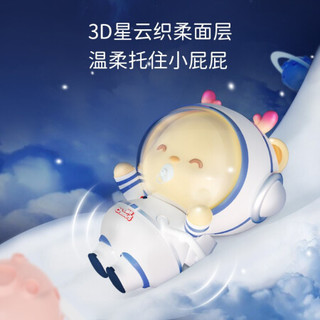 Chiaus 雀氏 柔软宇宙系列 婴儿纸尿裤 XL36片