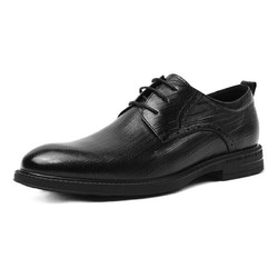 HLA 海澜之家 男士商务正装鞋 黑色 HAAPXM2ACO0141