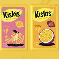 KisKis 酷滋 无糖薄荷糖   3盒