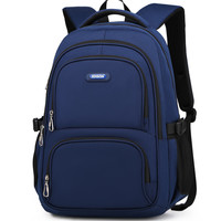 EDISON 男女款双肩包 310-3 深蓝色 大号