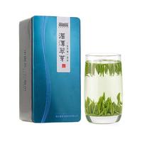 LAN XIN 兰馨 湄潭翠芽 100g