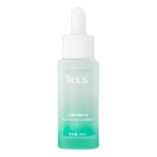 Bols 葆丽匙 二裂酵母精华液 30ml