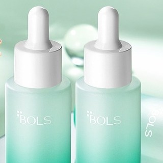 Bols 葆丽匙 二裂酵母精华液 30ml