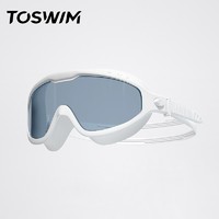 TOSWIM 拓胜 大框近视泳镜 TS210870900