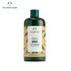  THE BODY SHOP 生姜去屑洗发水400ml　