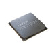 PLUS会员：AMD 锐龙系列 R5-5500 CPU处理器 6核12线程 3.6GHz 散片