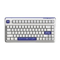 IQUNIX L80-星际旅行 三模机械键盘 TTC茶静轴 无光版 83键