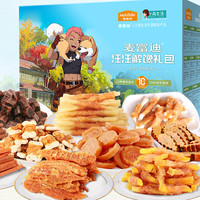 Myfoodie 麦富迪 小森生活 狗零食 零食大礼包 1.2kg