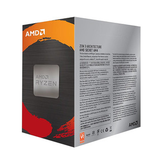AMD 锐龙 锐龙R5-5600 CPU 3.6GHz 6核12线程