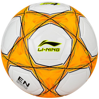 LI-NING 李宁 4号儿童足球中小学比赛教学考试训练青少年足球 LFQK565-1