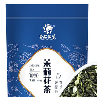 香茹怡茉 超特 茉莉花茶 100g